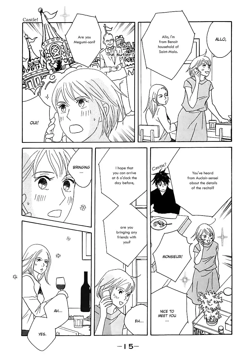 Nodame Cantabile Chapter 83 19